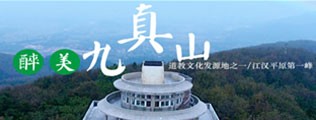 中日韩新婚性生活影片区